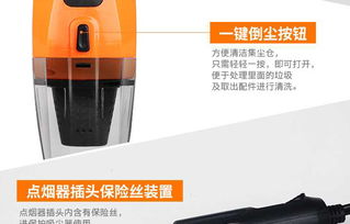 幽浮Youfu原廠大功率便攜式干濕兩用車載吸塵器 移動(dòng)出行的清潔衛(wèi)士