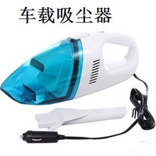 杭州杭后貿(mào)易 高效車用吸塵器產(chǎn)品一覽